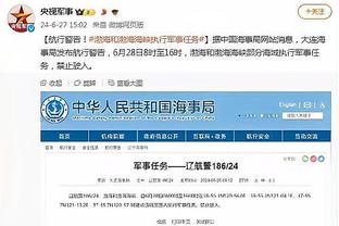 江南app下载官网安装最新版本截图4